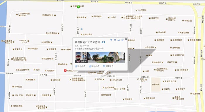 南宫娱乐·NG28(中国集团)官方网站