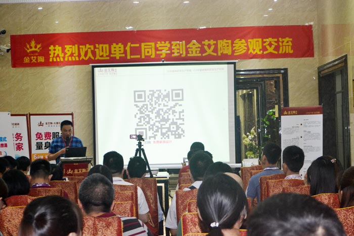 南宫娱乐·NG28(中国集团)官方网站