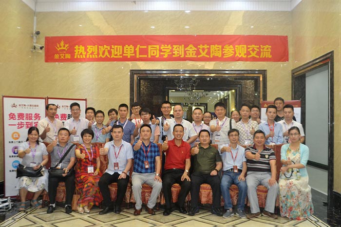 南宫娱乐·NG28(中国集团)官方网站
