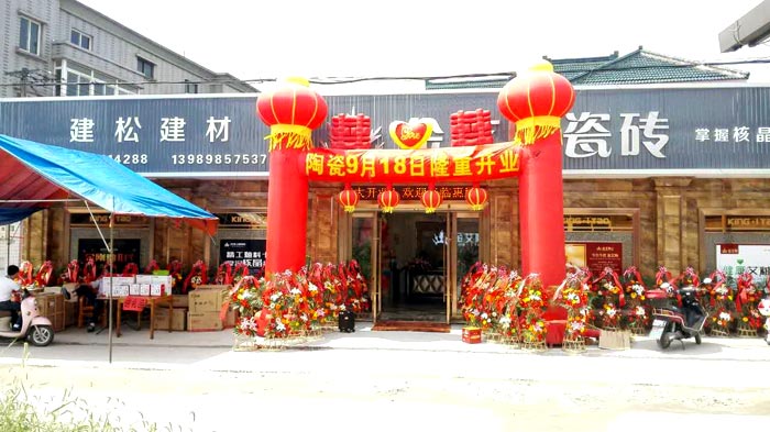 南宫娱乐·NG28(中国集团)官方网站