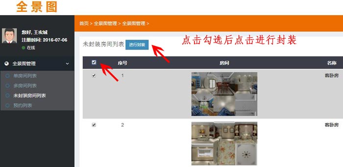 南宫娱乐·NG28(中国集团)官方网站