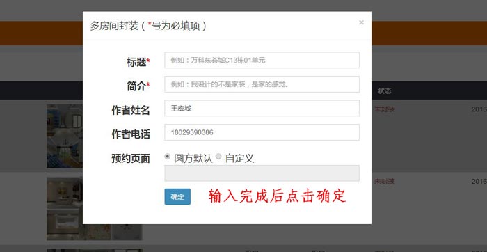 南宫娱乐·NG28(中国集团)官方网站