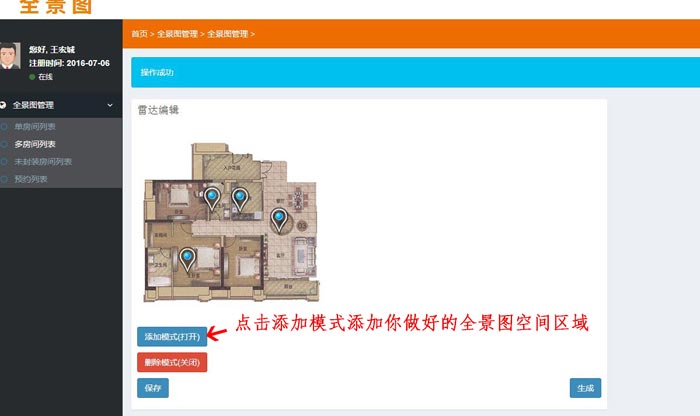 南宫娱乐·NG28(中国集团)官方网站