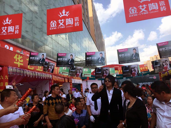 南宫娱乐·NG28(中国集团)官方网站