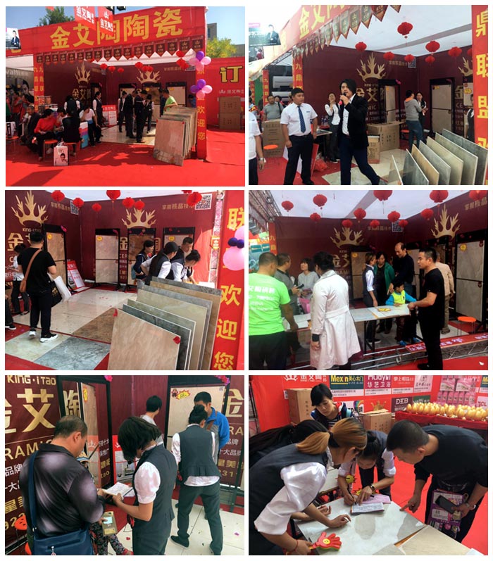 南宫娱乐·NG28(中国集团)官方网站