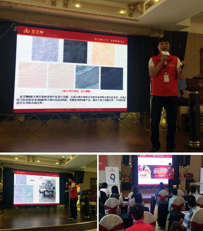 南宫娱乐·NG28(中国集团)官方网站