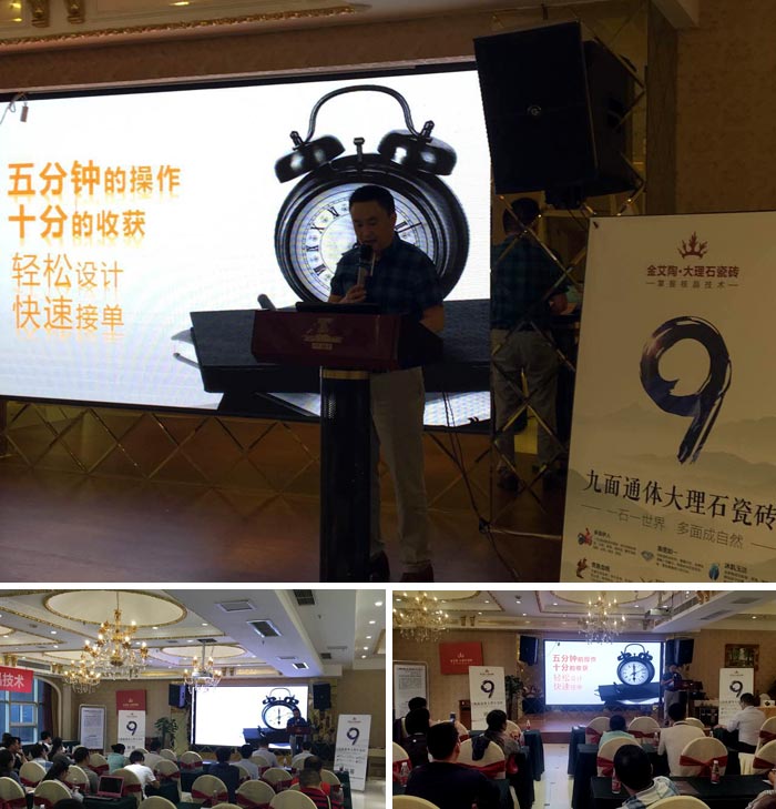 南宫娱乐·NG28(中国集团)官方网站