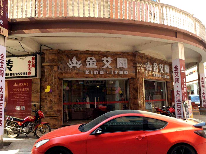 南宫娱乐·NG28(中国集团)官方网站