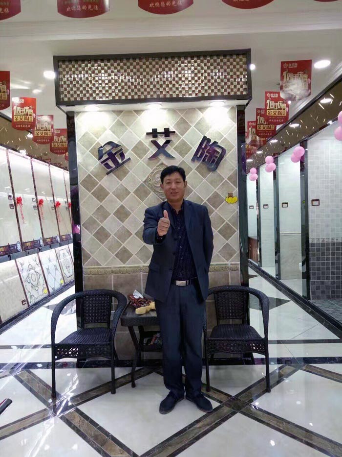 南宫娱乐·NG28(中国集团)官方网站