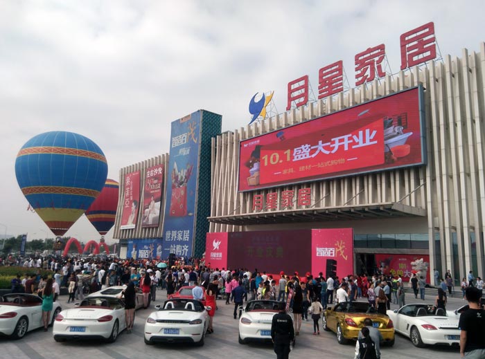 南宫娱乐·NG28(中国集团)官方网站