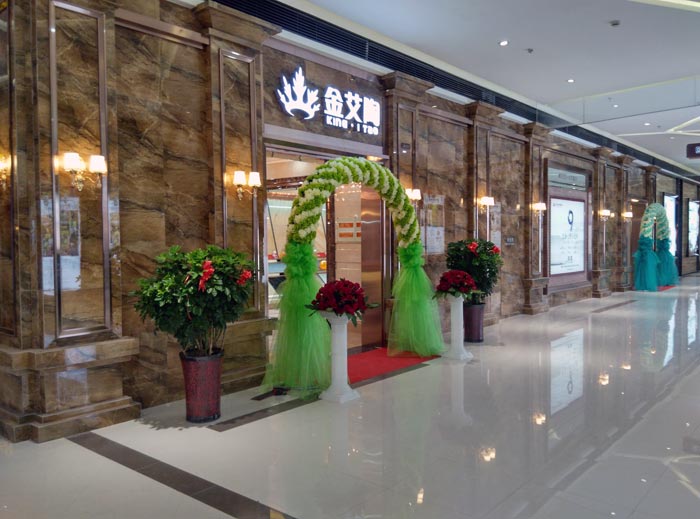 南宫娱乐·NG28(中国集团)官方网站