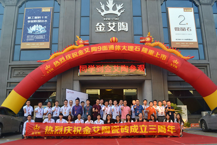 南宫娱乐·NG28(中国集团)官方网站