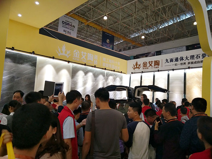南宫娱乐瓷砖与特斯拉偕行，，，，相约第28届陶博会
