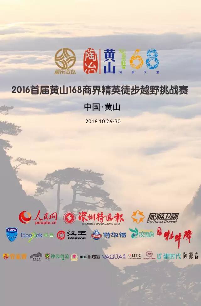南宫娱乐·NG28(中国集团)官方网站
