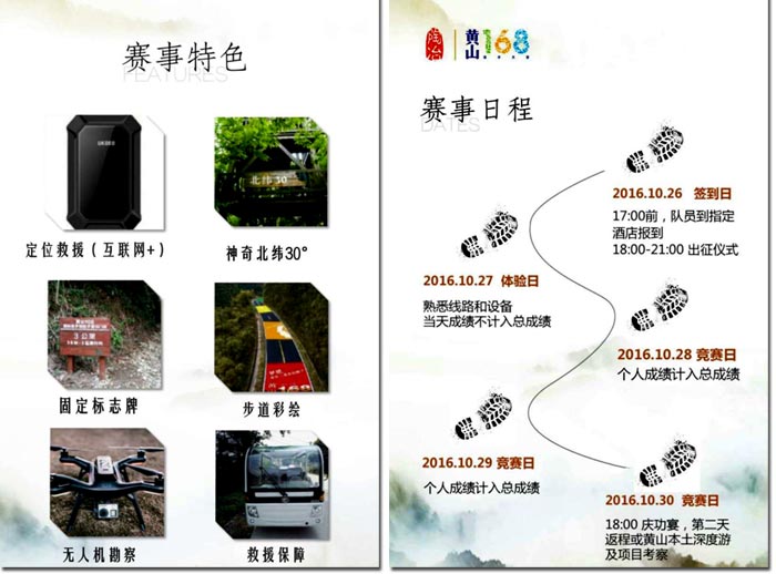 南宫娱乐·NG28(中国集团)官方网站