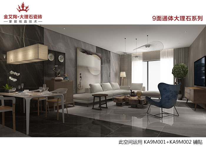 南宫娱乐·NG28(中国集团)官方网站