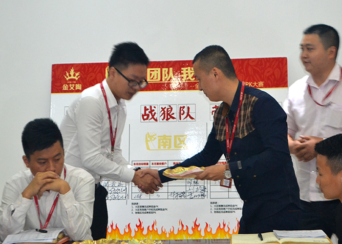 我的团队我的团——南宫娱乐销售团队10月ＰＫ效果