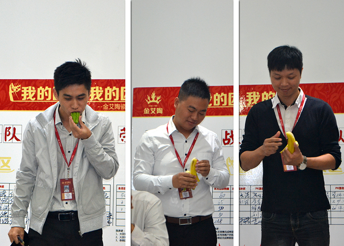 我的团队我的团——南宫娱乐销售团队10月ＰＫ效果