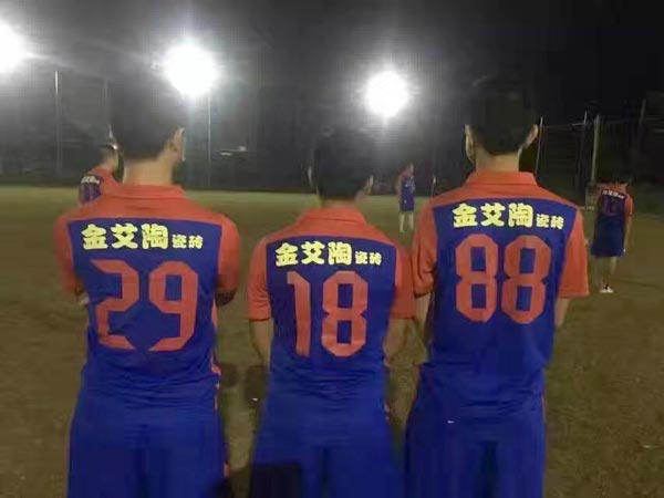 康健运动，，，，，致力善举，，，，，兴宁南宫娱乐足球队好样的！