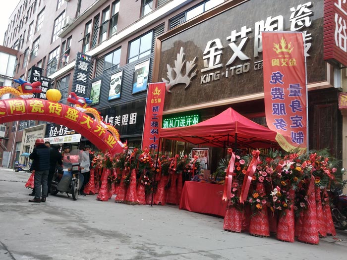 南宫娱乐·NG28(中国集团)官方网站