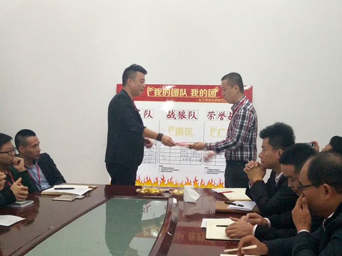 南宫娱乐·NG28(中国集团)官方网站