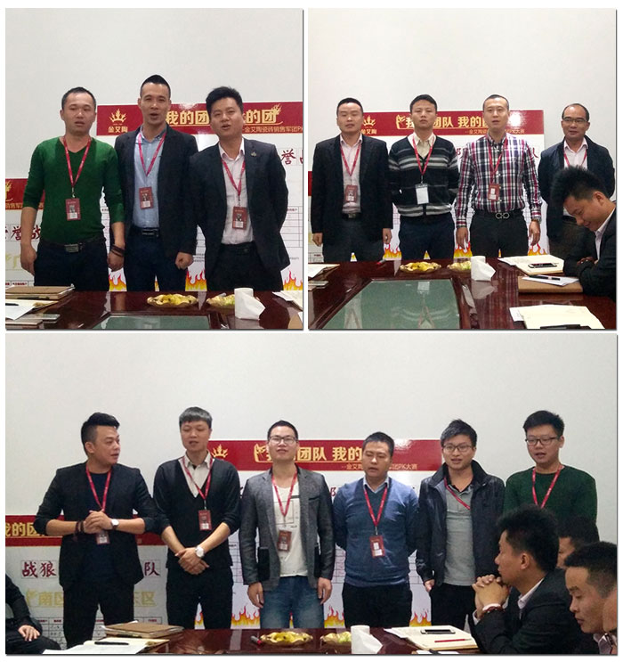 南宫娱乐·NG28(中国集团)官方网站