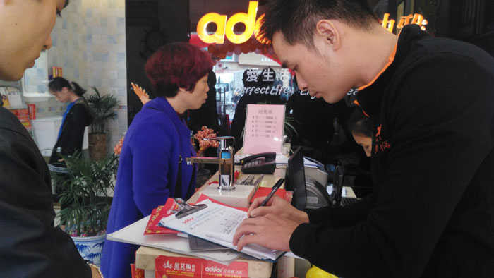 12月18日，，，，，，湛江廉江南宫娱乐瓷砖品牌终端店面盛大开业！