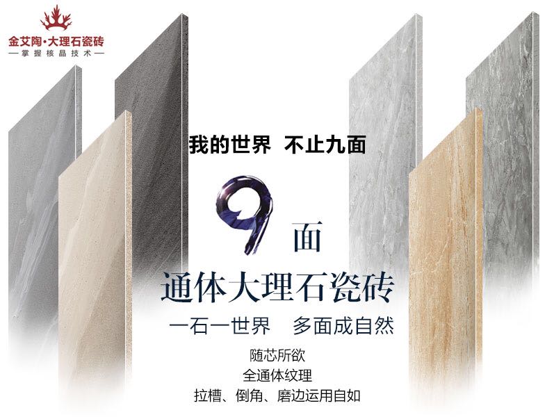 南宫娱乐·NG28(中国集团)官方网站