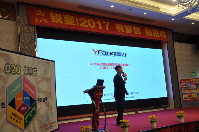 南宫娱乐·NG28(中国集团)官方网站