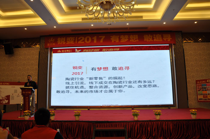 南宫娱乐·NG28(中国集团)官方网站