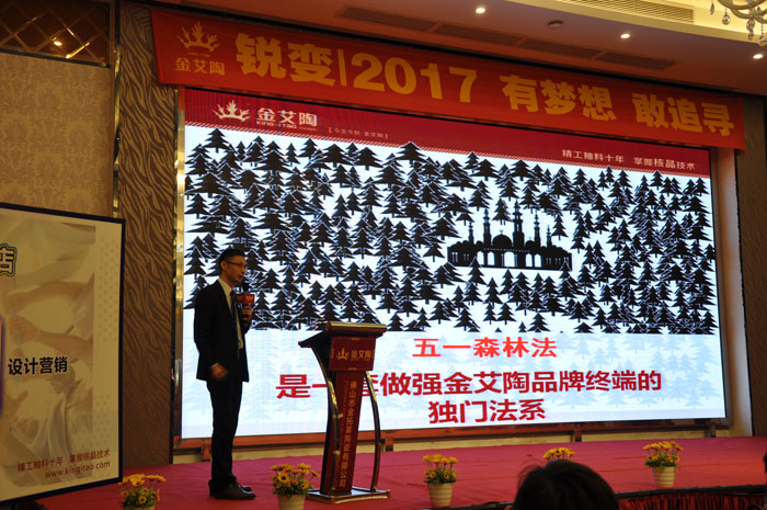 南宫娱乐·NG28(中国集团)官方网站