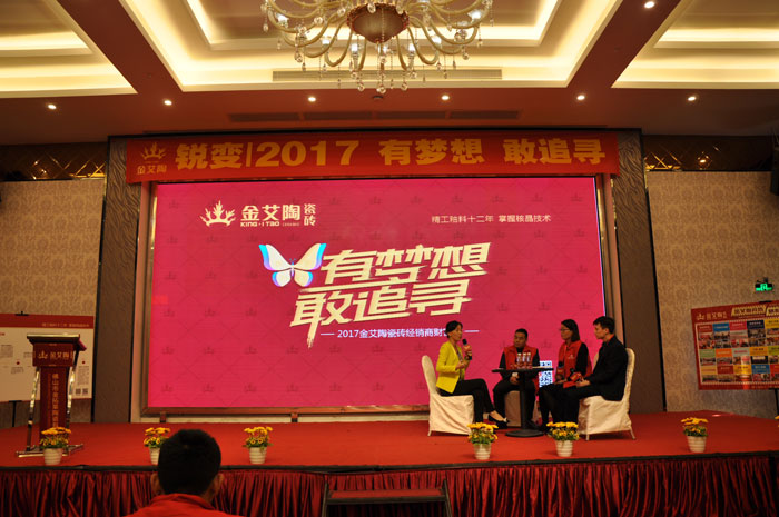 南宫娱乐·NG28(中国集团)官方网站