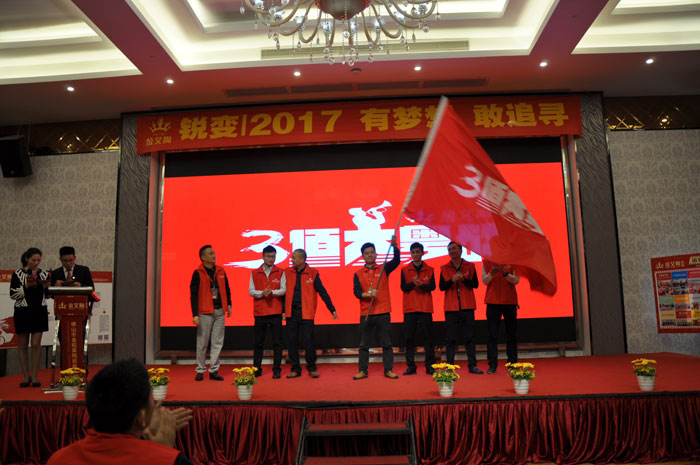 南宫娱乐·NG28(中国集团)官方网站