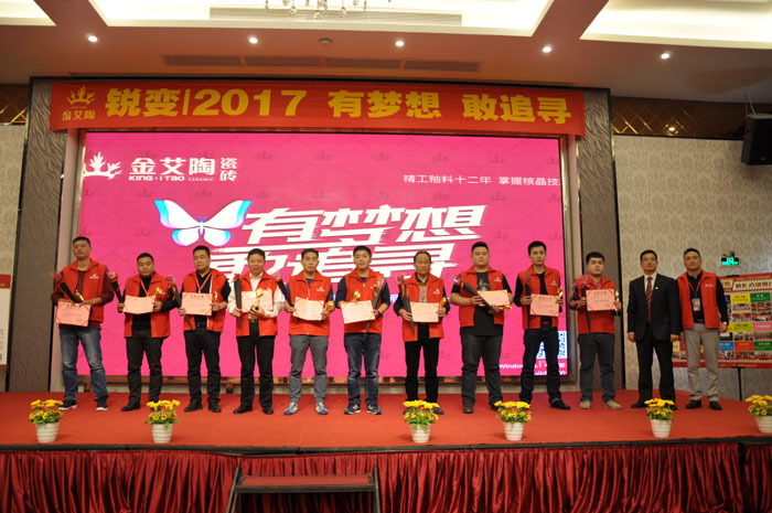 南宫娱乐·NG28(中国集团)官方网站