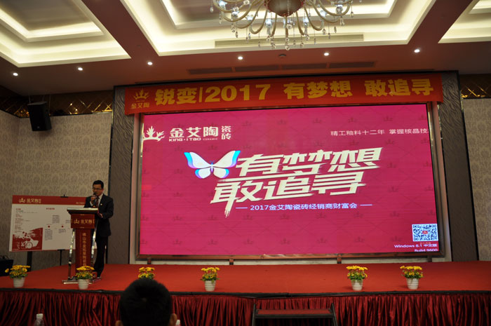 南宫娱乐·NG28(中国集团)官方网站