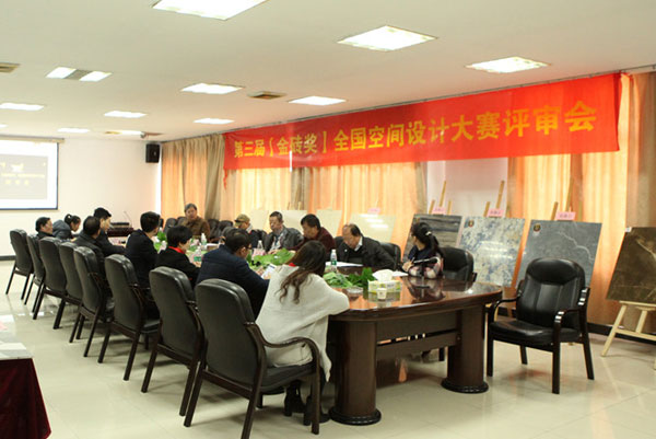 南宫娱乐·NG28(中国集团)官方网站
