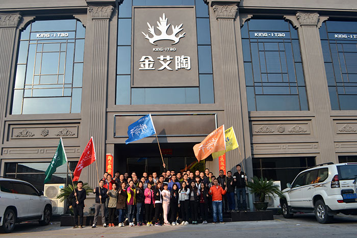 2017年，，，南宫娱乐“虎狼道”户外拓展训练圆满竣事