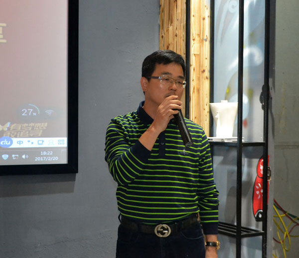 南宫娱乐销售精英“区域市场 分享交流会”圆满竣事