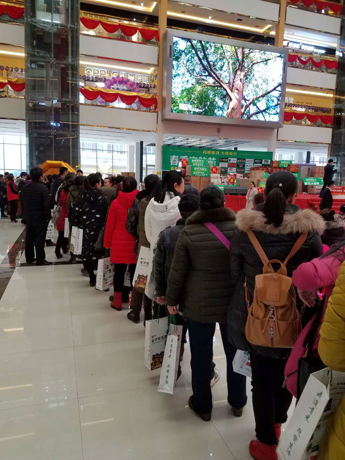 南宫娱乐瓷砖贵州黎平店亮相春季家装节