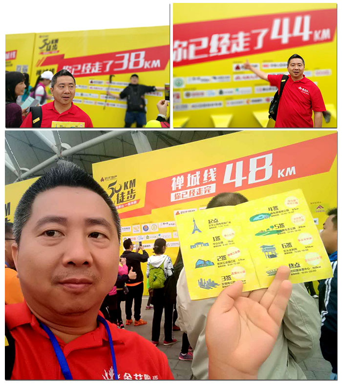 南宫娱乐瓷砖 瓷砖署理 陶瓷一线品牌
