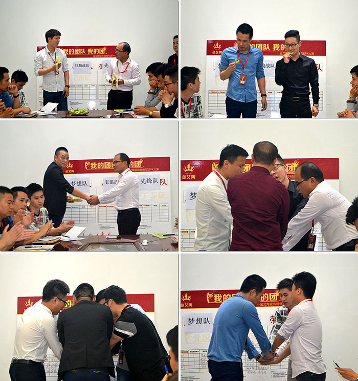 南宫娱乐瓷砖 瓷砖署理 陶瓷一线品牌