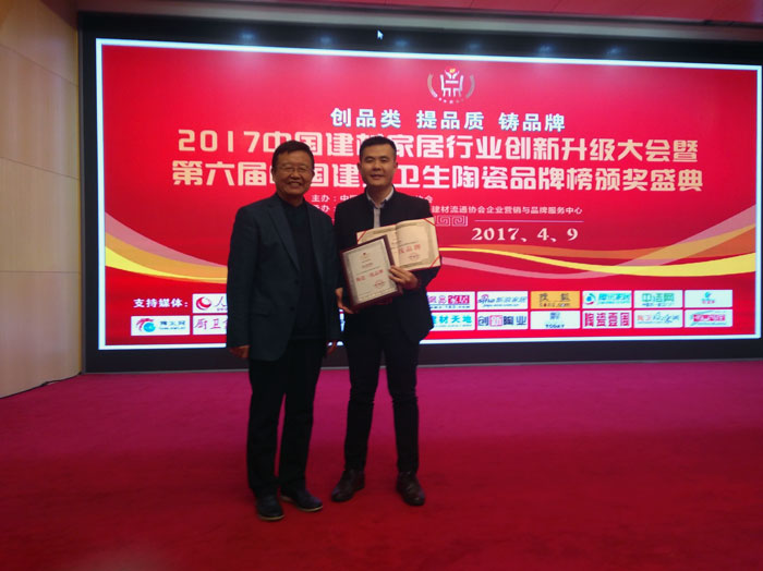 南宫娱乐瓷砖 瓷砖署理 陶瓷一线品牌