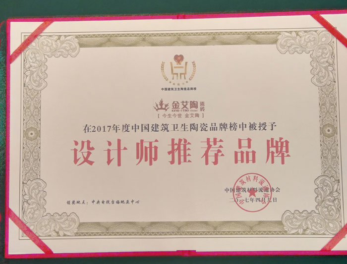南宫娱乐·NG28(中国集团)官方网站