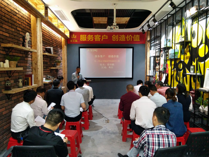 南宫娱乐销售精英“服务客户　创立价值”分享交流会圆满竣事