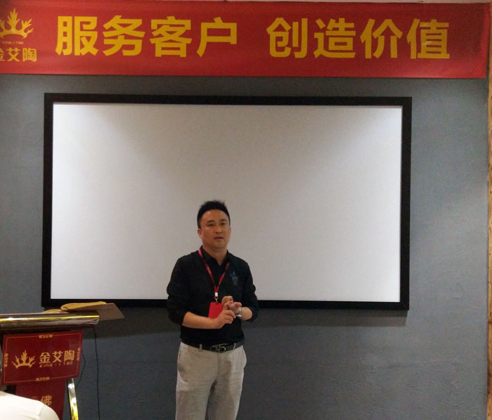 南宫娱乐销售精英“服务客户　创立价值”分享交流会圆满竣事
