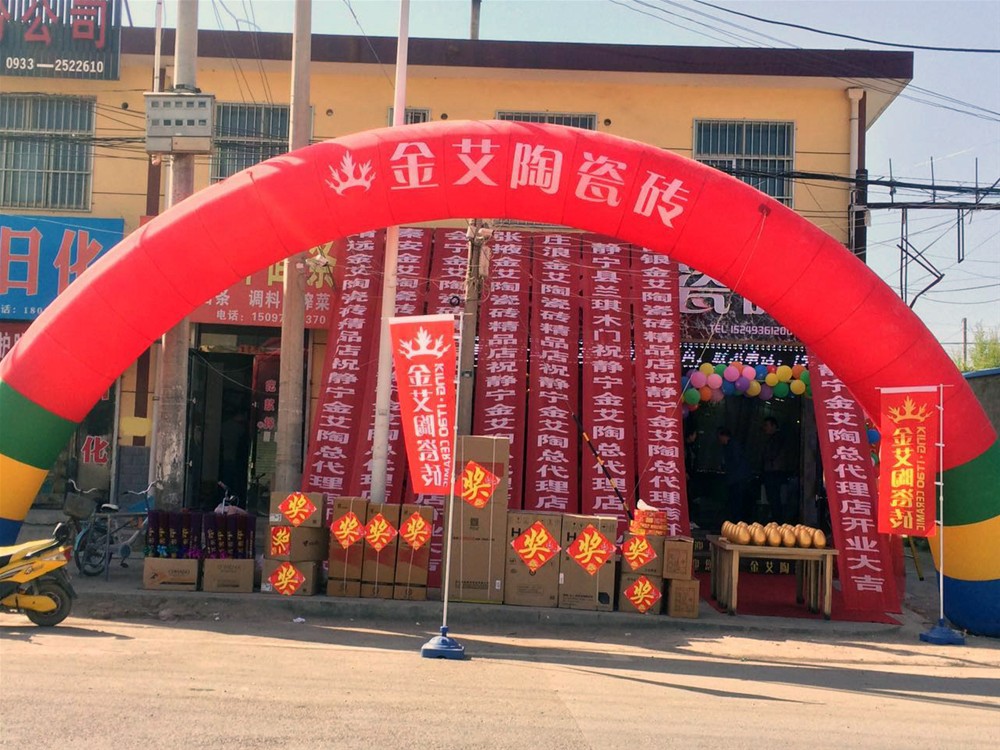 南宫娱乐·NG28(中国集团)官方网站
