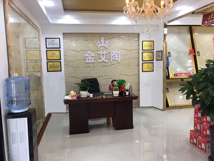 南宫娱乐·NG28(中国集团)官方网站