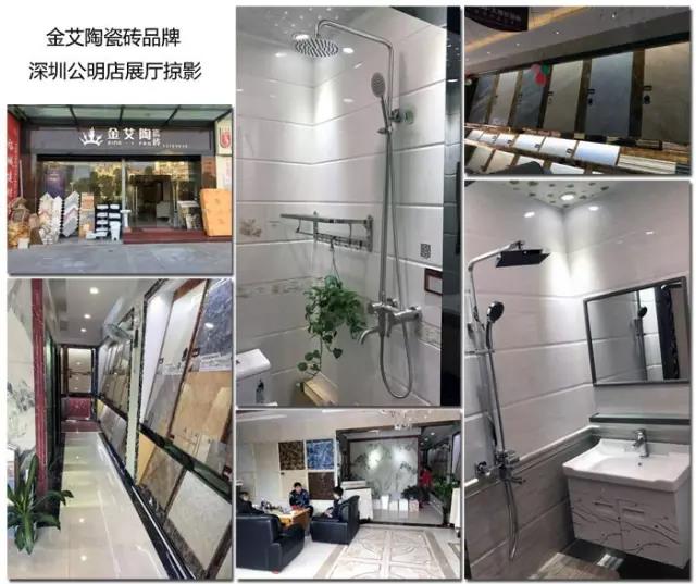 南宫娱乐·NG28(中国集团)官方网站