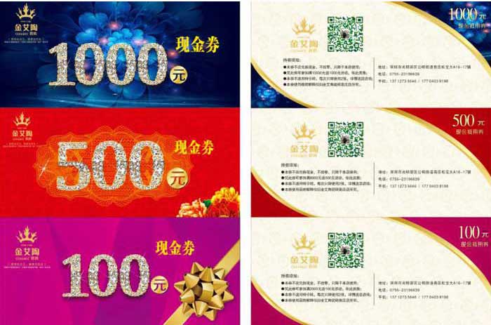 南宫娱乐·NG28(中国集团)官方网站
