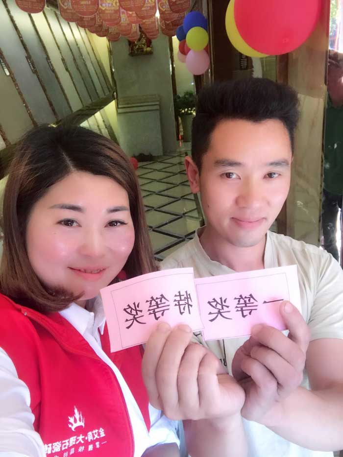 南宫娱乐瓷砖 瓷砖署理 陶瓷一线品牌